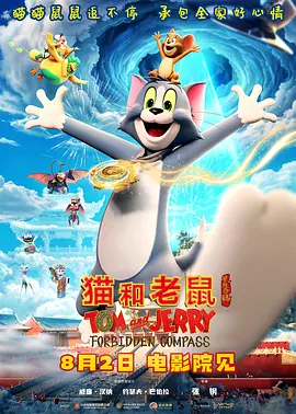 婷婷免费在线